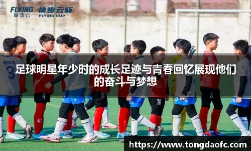 全运会19日看点：女排巅峰对决 “小孩姐”再冲冠