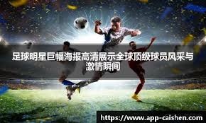 凯里·詹娜养女晒奢华生活，其母21岁跻身十亿富豪榜